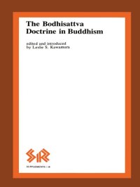 表紙画像: Bodhisattva Doctrine in Buddhism 9780919812123