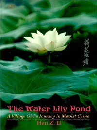 Imagen de portada: The Water Lily Pond 9780889204317