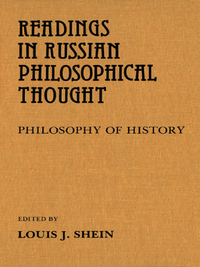 صورة الغلاف: Readings in Russian Philosophical Thought 9780889200340