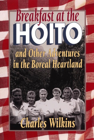 Cover image: Breakfast at the Hoito 9781896219332