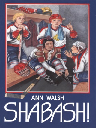 Cover image: Shabash! 9781550028294