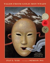 Cover image: Tales from Gold Mountain 9781554981250