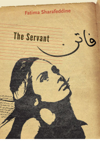 Cover image: The Servant 9781554983070
