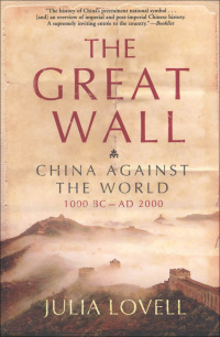 Omslagafbeelding: The Great Wall 9780802142979