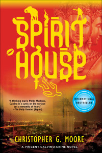 Titelbild: Spirit House 9781555848682