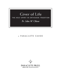 Cover image: Giver of Life 9781557256751
