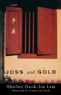 Cover image: Joss and Gold 9781558614017