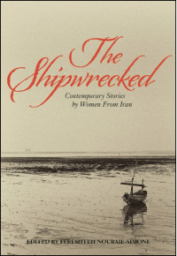 Omslagafbeelding: The Shipwrecked 9781558618688