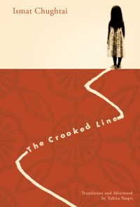 Cover image: The Crooked Line 9781558615182