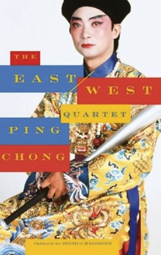 Cover image: The East/West Quartet 9781559362290
