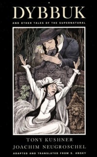 Cover image: A Dybbuk 9781559361378
