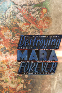 Cover image: Destroying Mara Forever 9781559393416