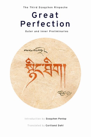 Cover image: Great Perfection 9781559392853