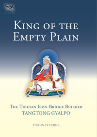 Cover image: King of the Empty Plain 9781559392754
