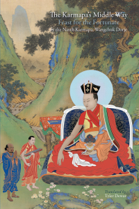 Cover image: The Karmapa's Middle Way 9781559392891