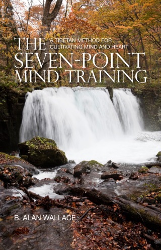 Cover image: The Seven-Point Mind Training 9781559393935