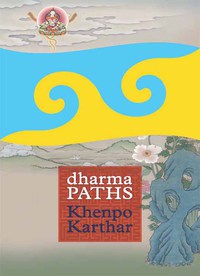 Cover image: Dharma Paths 9781559393782