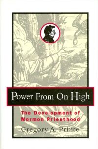 Cover image: Power from on High 9781560850717