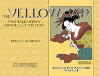 Omslagafbeelding: The Yellow Jar 2nd edition 9781561638758