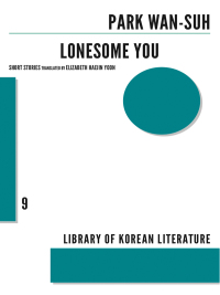 Cover image: Lonesome You 9781564789099