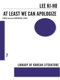 Titelbild: At Least We Can Apologize 9781564789198