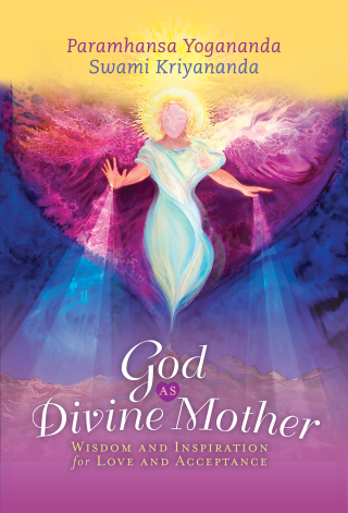 Cover image: God as Divine Mother 1st edition 9781565890688