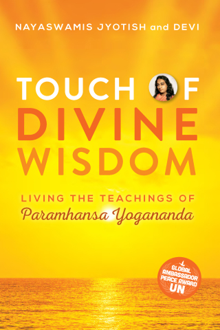 表紙画像: Touch of Divine Wisdom 9781565890992