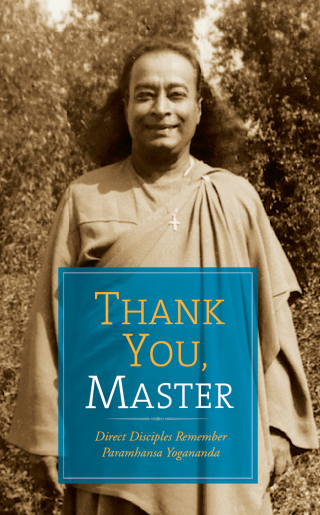 Cover image: Thank You, Master 9781565891135