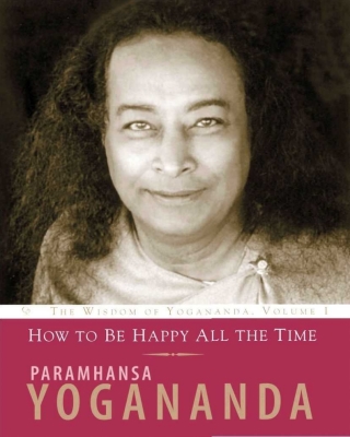 Cover image: How to Be Happy All the Time 9781565892156