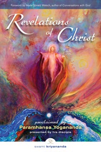 Cover image: Revelations of Christ 2nd edition 9781565892408