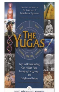 Immagine di copertina: The Yugas 9781565892538