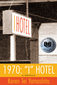 Cover image: 1970: "I" Hotel 9781566893695