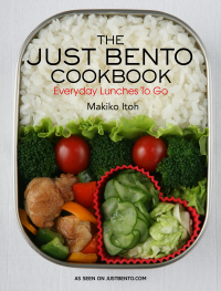 Cover image: The Just Bento Cookbook 9781568363936