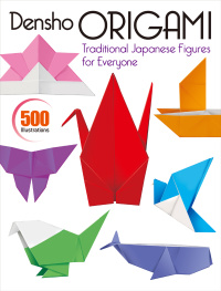 Cover image: Densho Origami 9781568363820