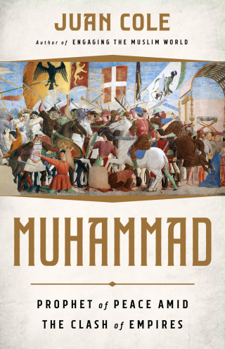 Cover image: Muhammad 9781568587837