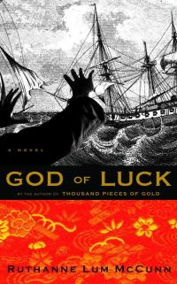 Cover image: God of Luck 9781569474662