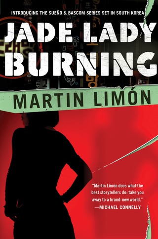 Cover image: Jade Lady Burning 9781569470206