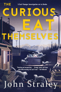 Cover image: The Curious Eat Themselves 9781569474129