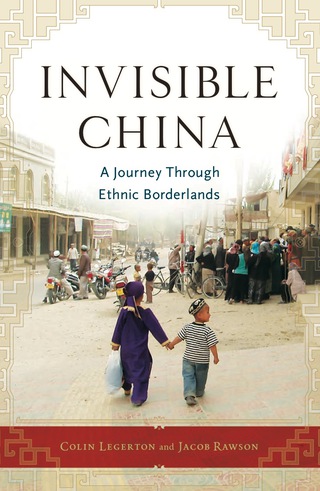 Imagen de portada: Invisible China 1st edition 9781556528149