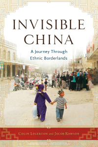 Cover image: Invisible China 1st edition 9781556528149