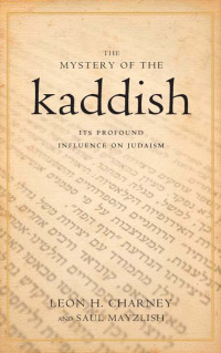 Cover image: The Mystery of the Kaddish 9781569803479