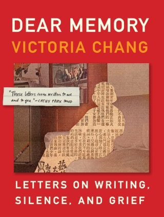 Imagen de portada: Dear Memory 9781571313928
