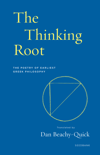 Imagen de portada: The Thinking Root 9781571315441