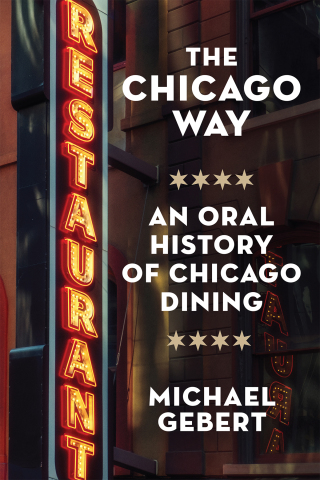 Cover image: The Chicago Way 9781572843608