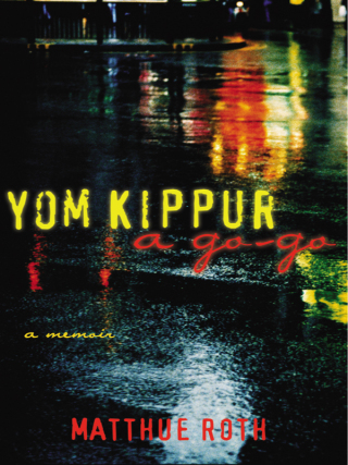 Cover image: Yom Kippur a Go-Go 9781573442190