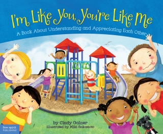 Cover image: I'm Like You, You're Like Me 1st edition 9781575423838