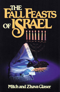 Cover image: The Fall Feasts Of Israel 9780802425393
