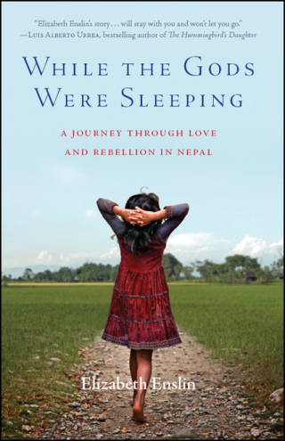 Cover image: While the Gods Were Sleeping 9781580055437