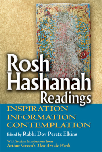 Cover image: Rosh Hashanah Readings 1st edition 9781580234375