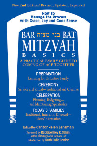 Cover image: Bar/Bat Mitzvah Basics 2/E 2nd edition 9781681629834
